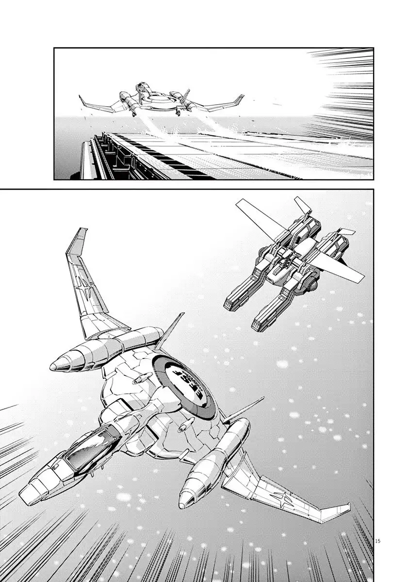 Kidou Senshi Gundam Thunderbolt Chapter 47 14